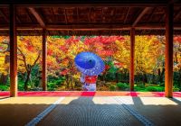 Kyoto japao enkoji