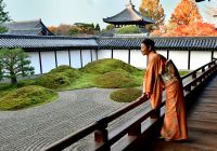 Kyoto templo japao vista