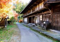 Okuhida japao takayama japan tourism rua