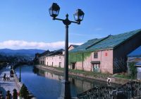 Otaru japao hokkaido travel navi canal