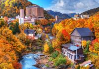 Pacote Japão: águas termais hotel Jozankei, Ilha Hokkaido