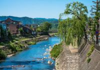 Ponto Turístico, Takayama, Japão