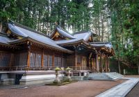 Prefeitura Gifu, Sakurayama Hachimangu, Takayama, Pacote Japão