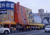 Sapporo japao hokkaido travel navi mercado