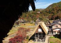Shirakawago japao gifu japan tourism campo vista