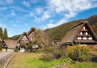 Shirakawago japao gifu japan tourism casas
