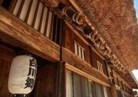 Shirakawago japao gifu japan tourism detalhes