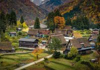 Shirakawago japao gifu vista