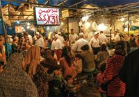 Djemaa el fna