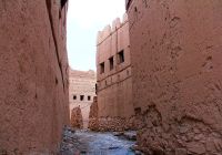 Al hamra