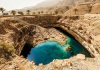 Bimmah sinkhole