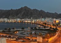 Cidade de muscat a noite