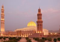 Grande mesquita em muscat