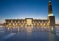 Qatar doha grand mosque