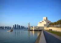 Qatar doha museu da arte isl mica