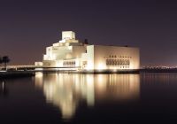 Qatar doha museum of islamic art