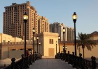 Qatar doha predios no the pearl