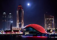 Qatar lusail noite