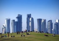 Qatar parque no centro de doha