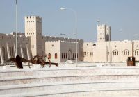 Qatar sheikh faisal museum in qatar