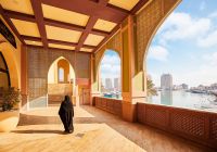 Qatar the pearl interna mulher