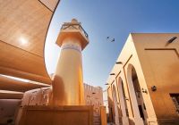 Qatar tourism doha katara cultural village