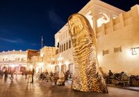 Qatar tourism doha souq waqif noite