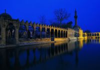 Turquia balikli gol urfa