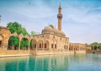 Turquia halil ur rahman mesquita