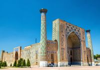 Uzbequistao ulugh beg madrasah registan square samarkand