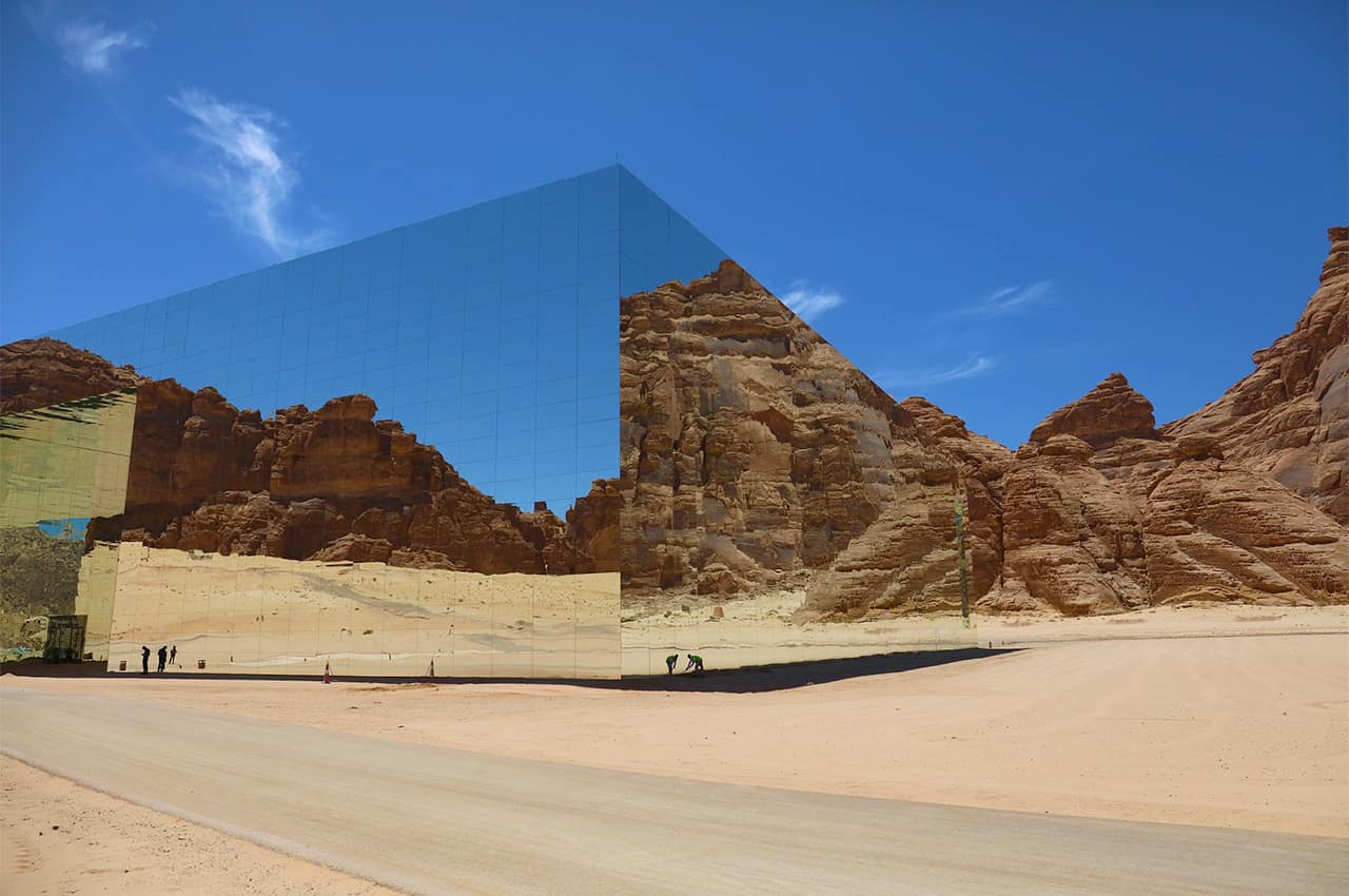 Arabia saudita maraya concert hall