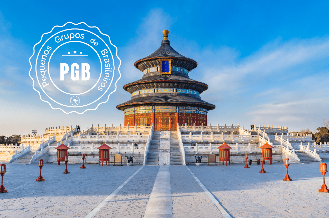 pequim china