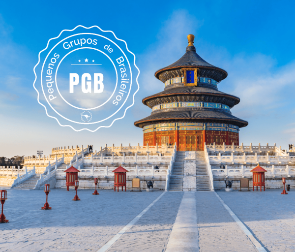 pequim china