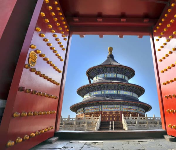 Templo Céu Pequim China