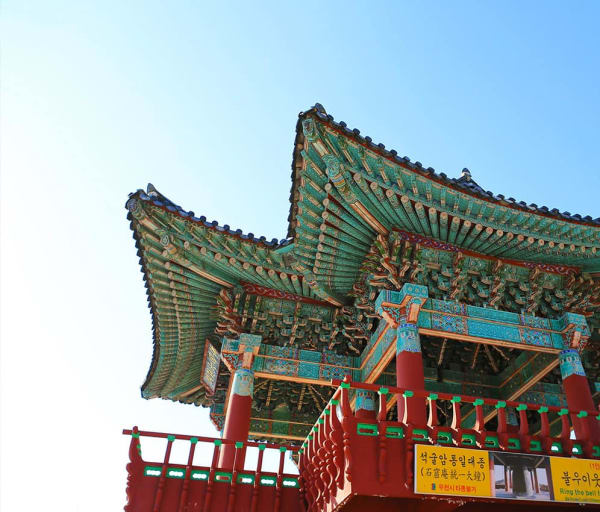 Coreiadosul gyeongju templo bulguksa