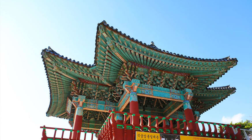 Coreiadosul gyeongju templo bulguksa