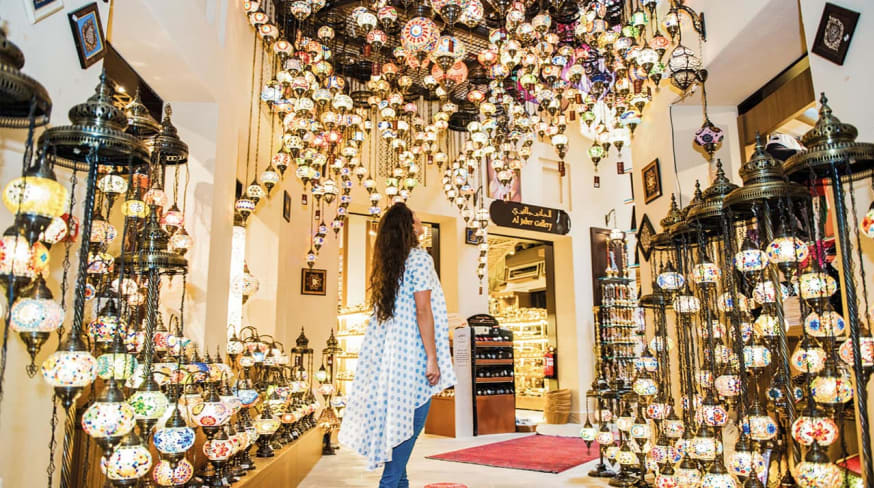 Souk madinat dubai