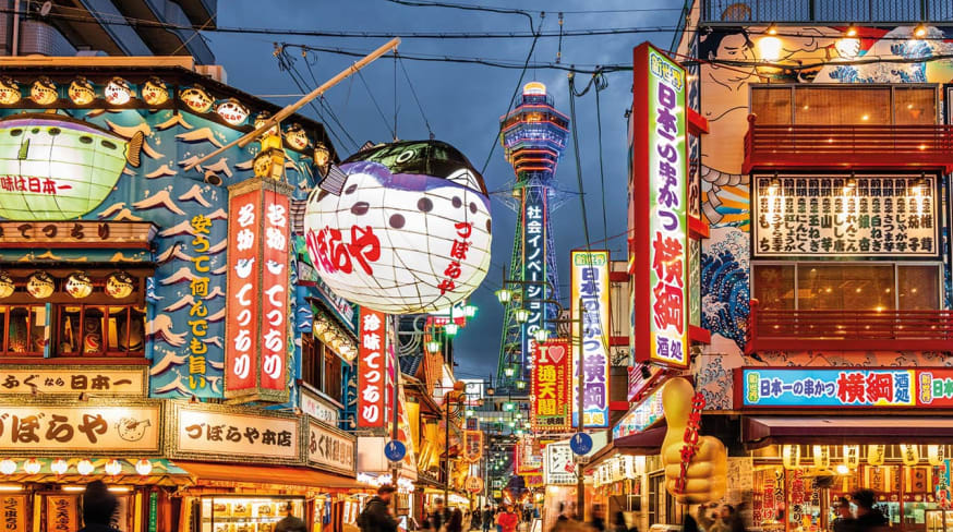 Osaka shinsekai