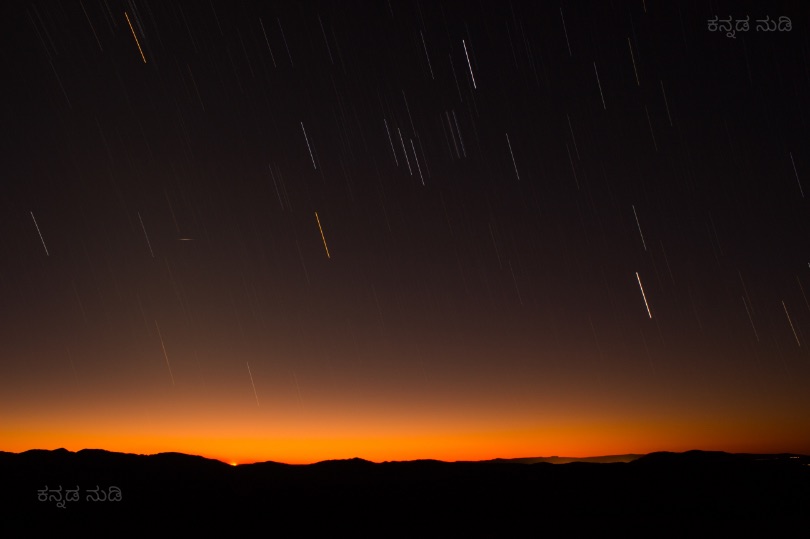 Ulkapatha (Meteor Shower)