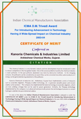 ICMA DM Trivedi Award for Technology Advancement