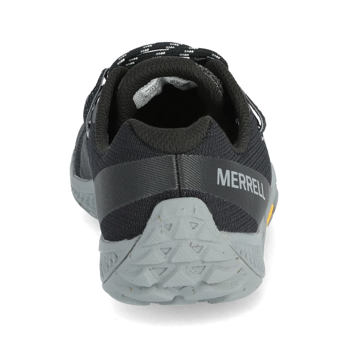Merrell trail glove 4 kokemuksia hot sale