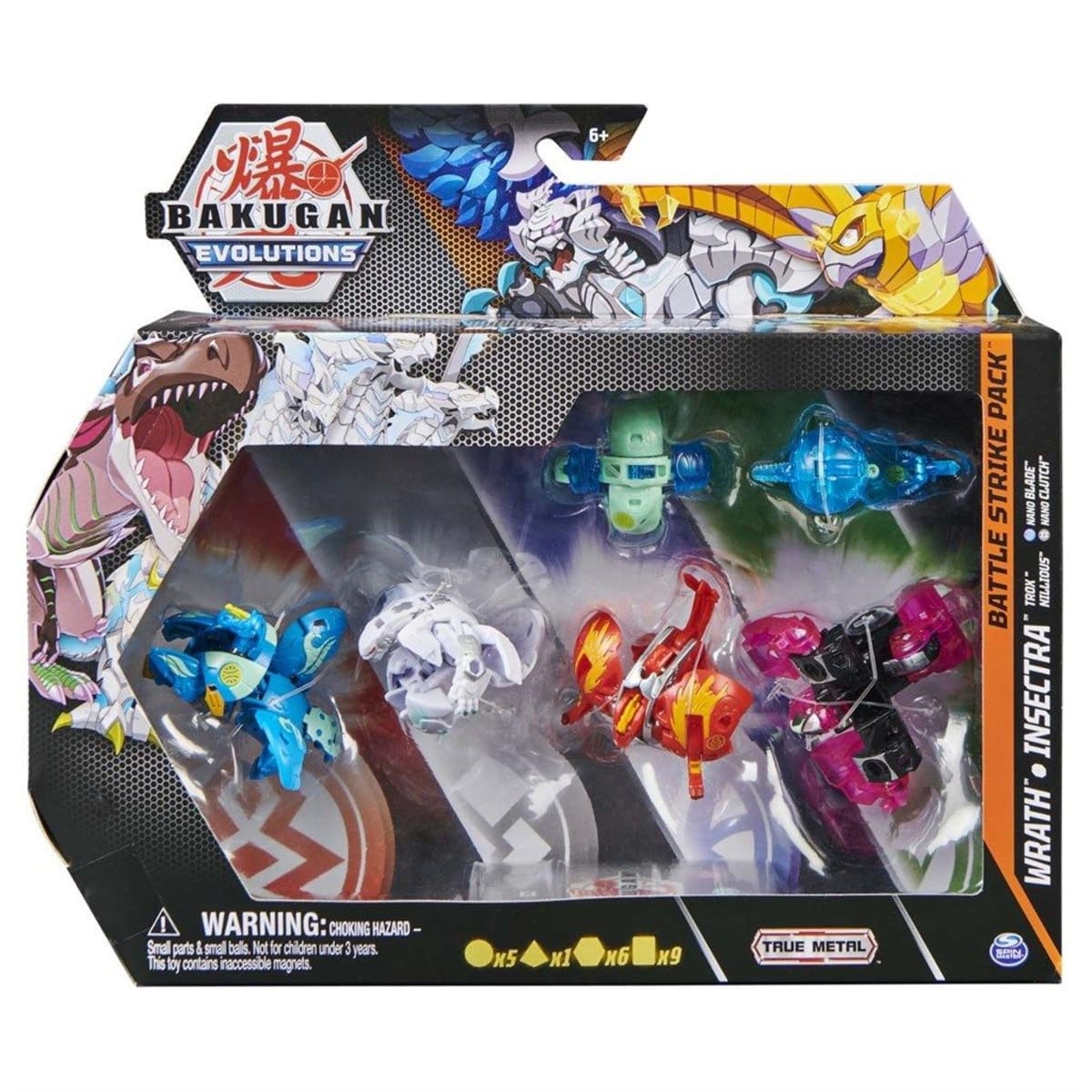 Bakugan S4 Battle Strike Wrath Black  verkkokauppa