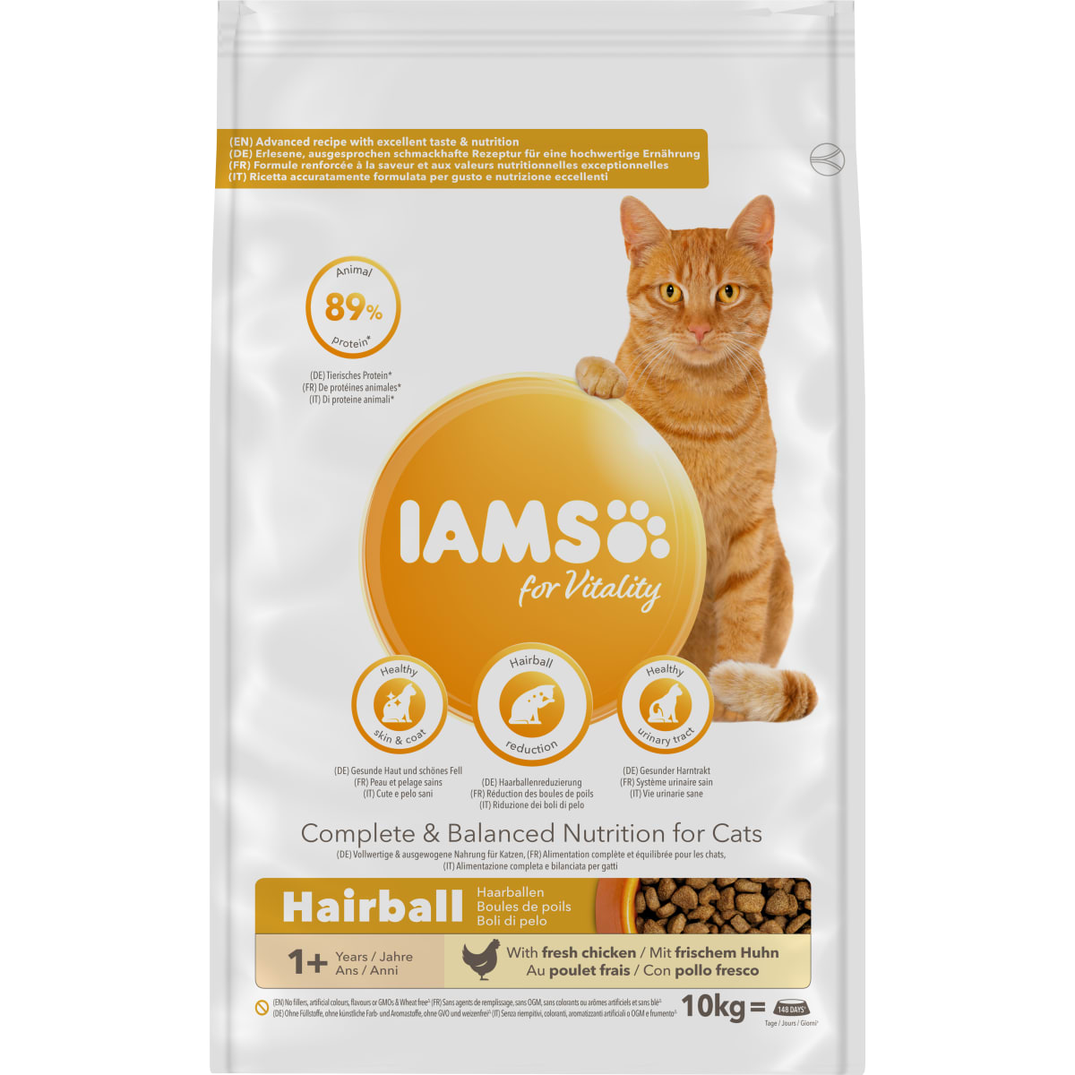 Hairball biscuits cheap for cats