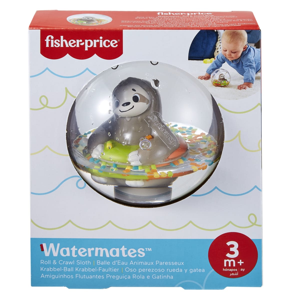 Fisher price watermates sales