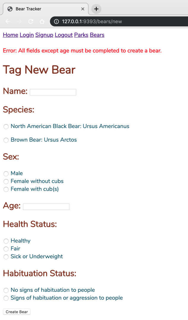 A flash message appears if the user input is incomplete