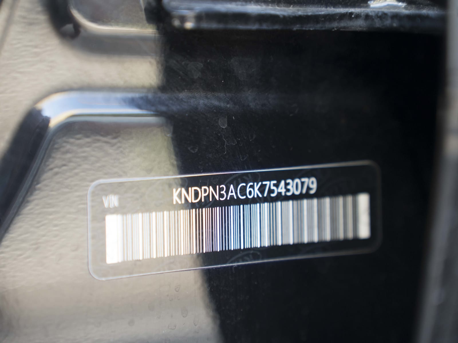 2019 Kia Sportage EX - Photo 26