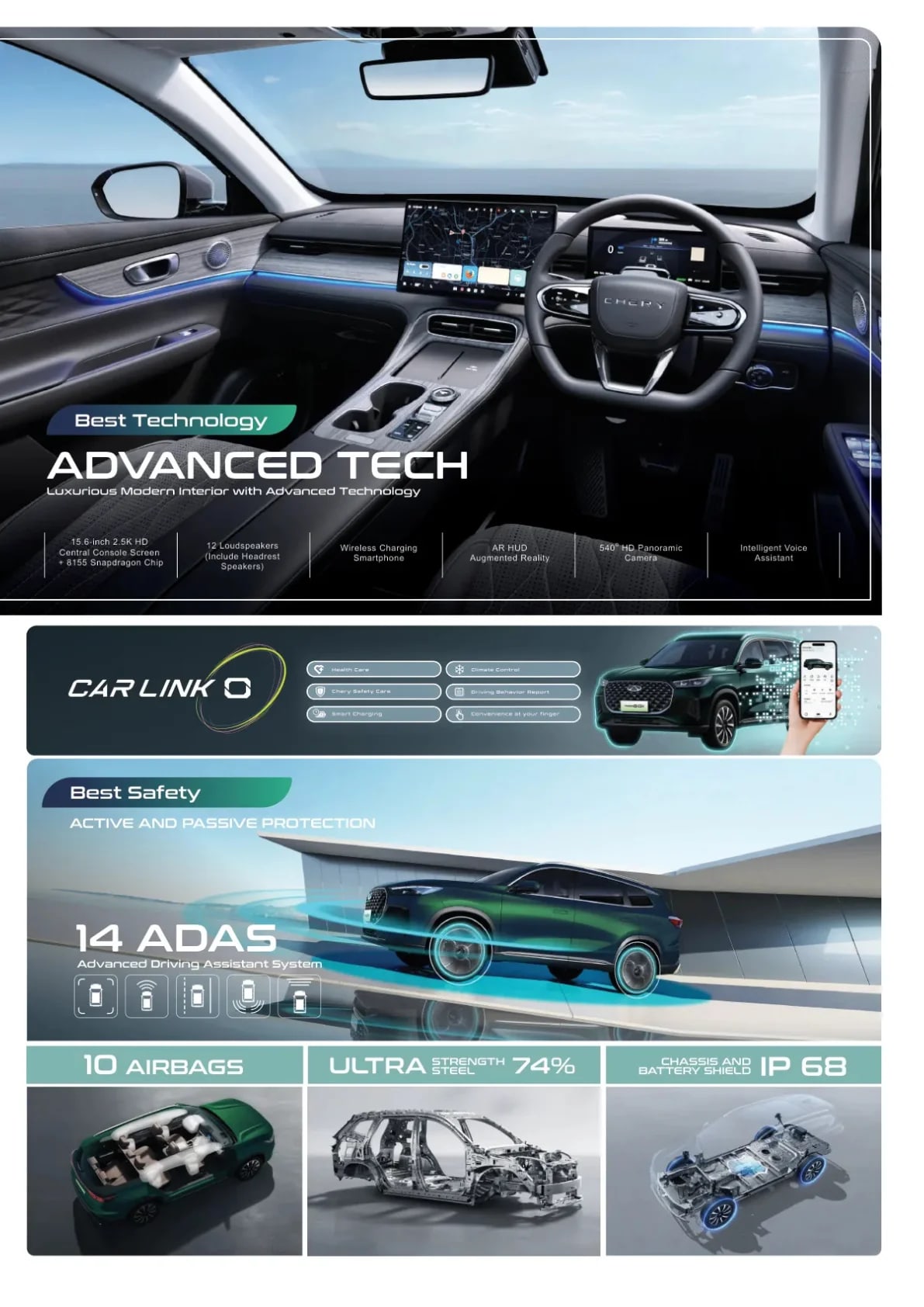 Chery Tiggo 8 CSH page 4