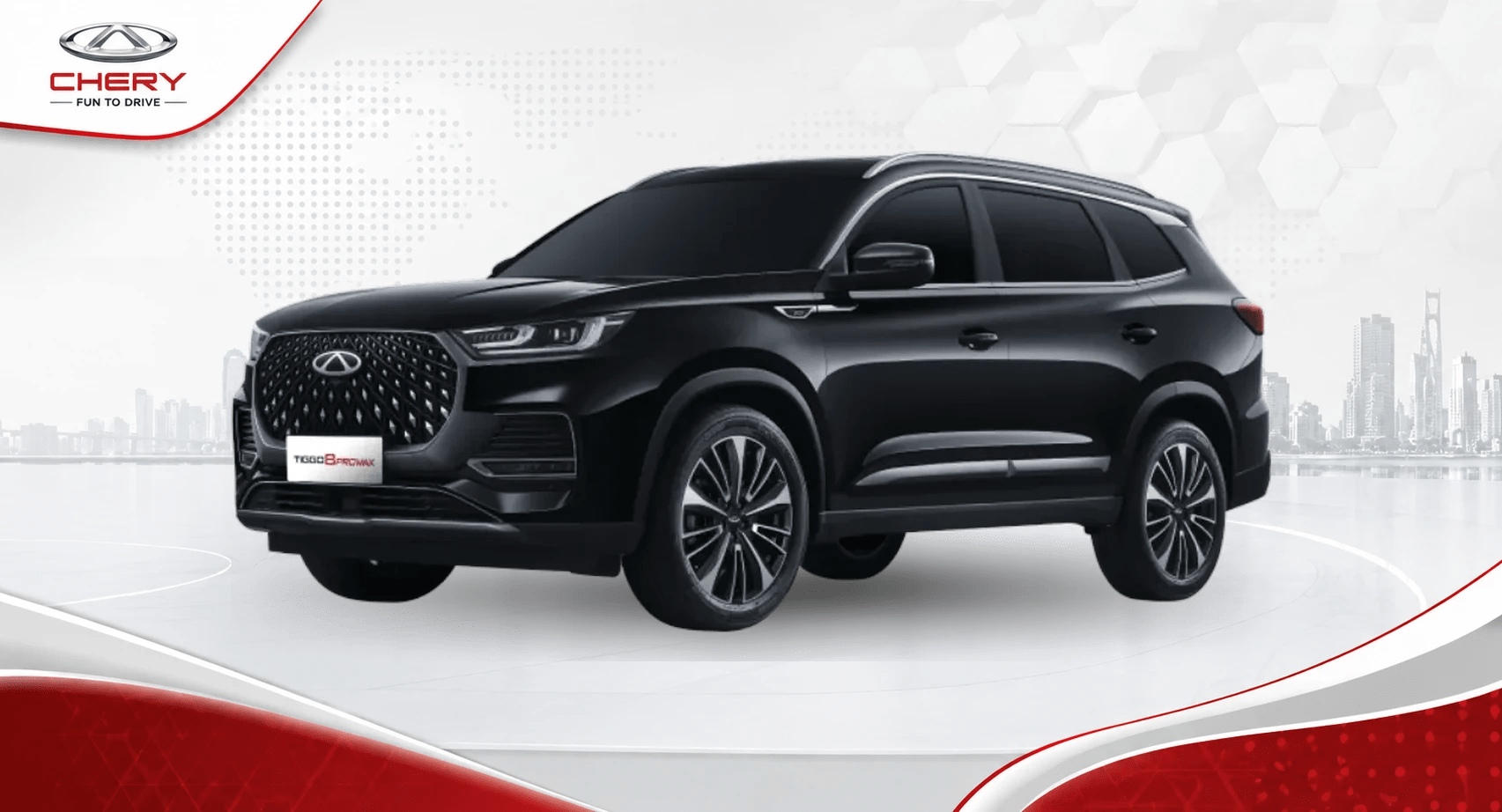 Chery Tiggo 8 Pro Max
