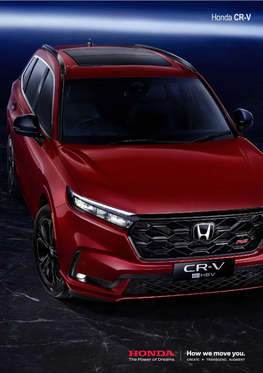 Honda CR-V page 1