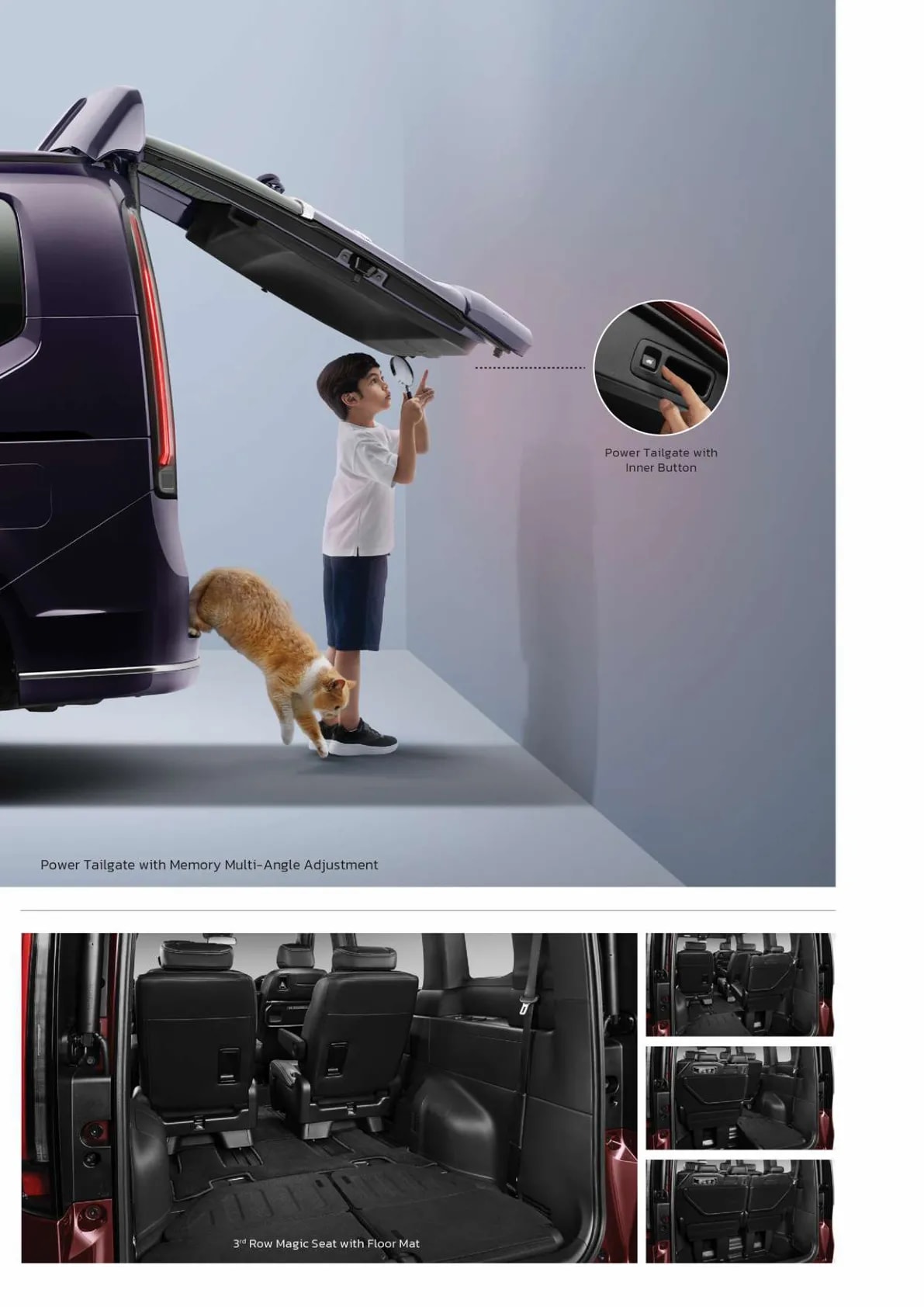 Honda STEP WGN page 11